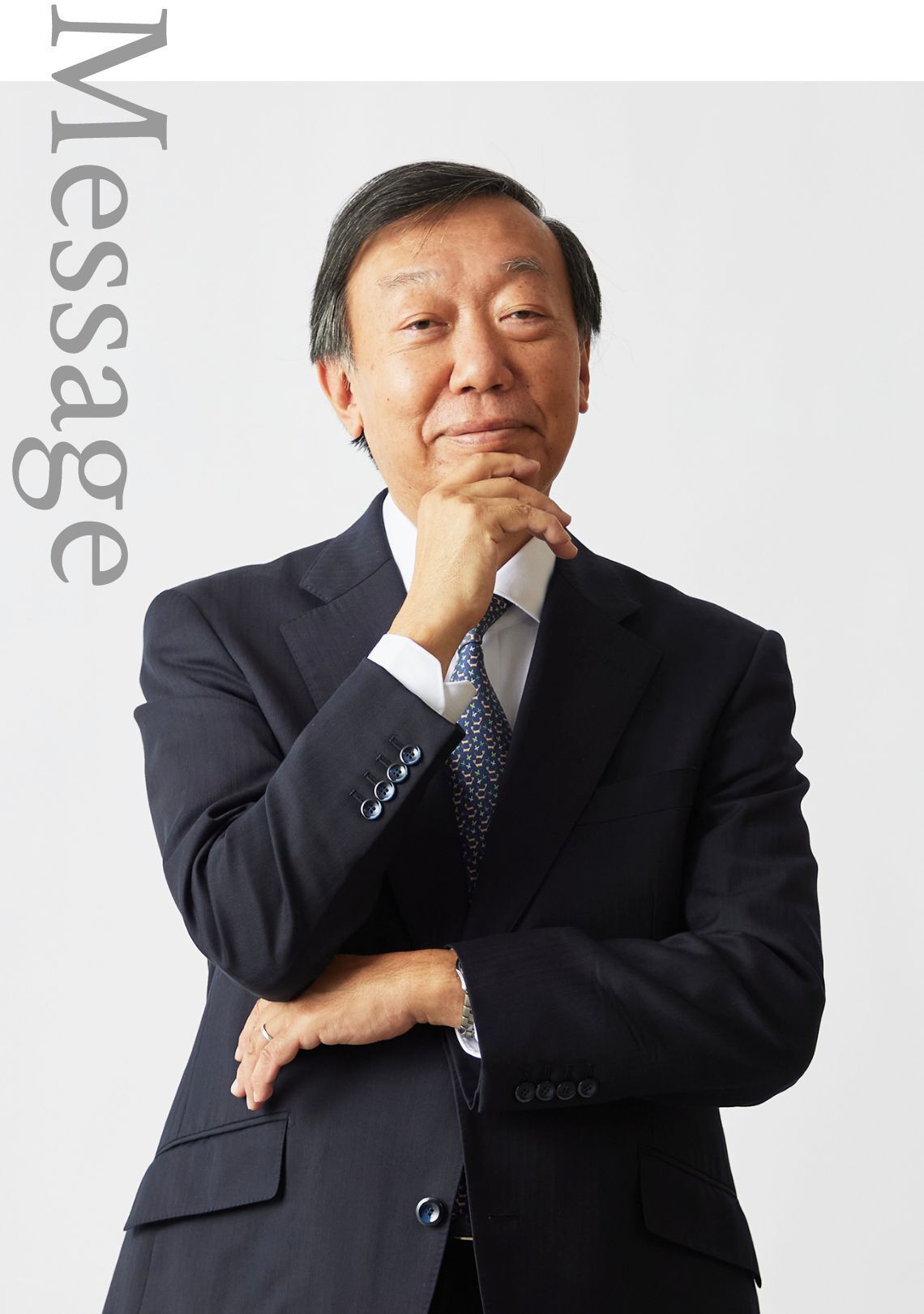 学習院大学長　遠藤久夫