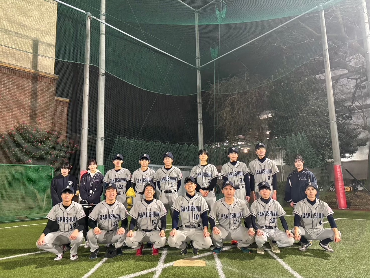 ソフトボール部