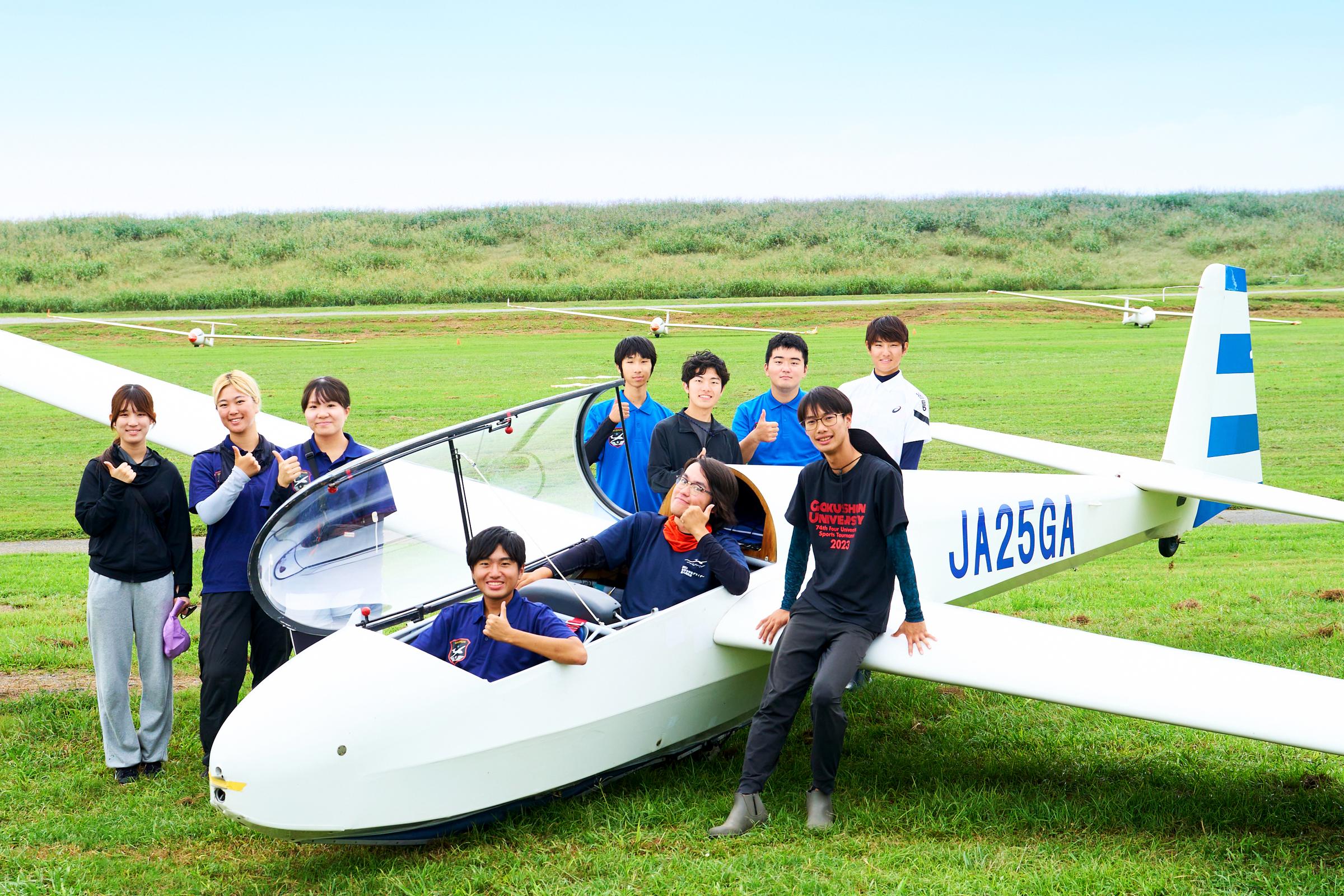 Free as a Bird.　空飛ぶ大学生。～航空部～