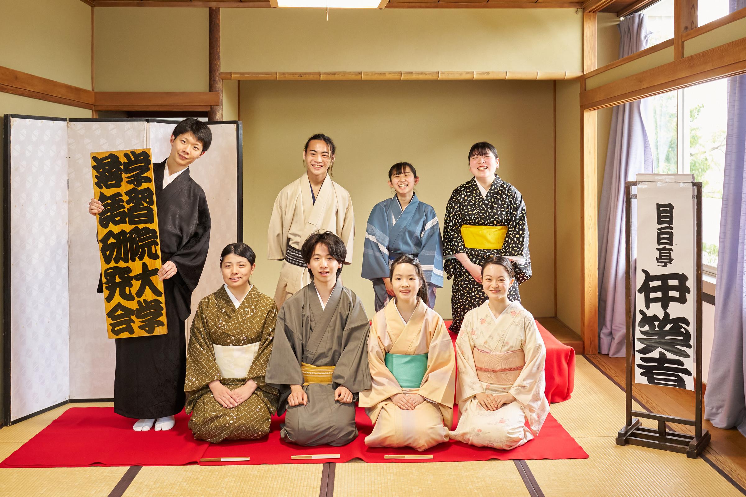 笑う門には福来る　～落語研究会～