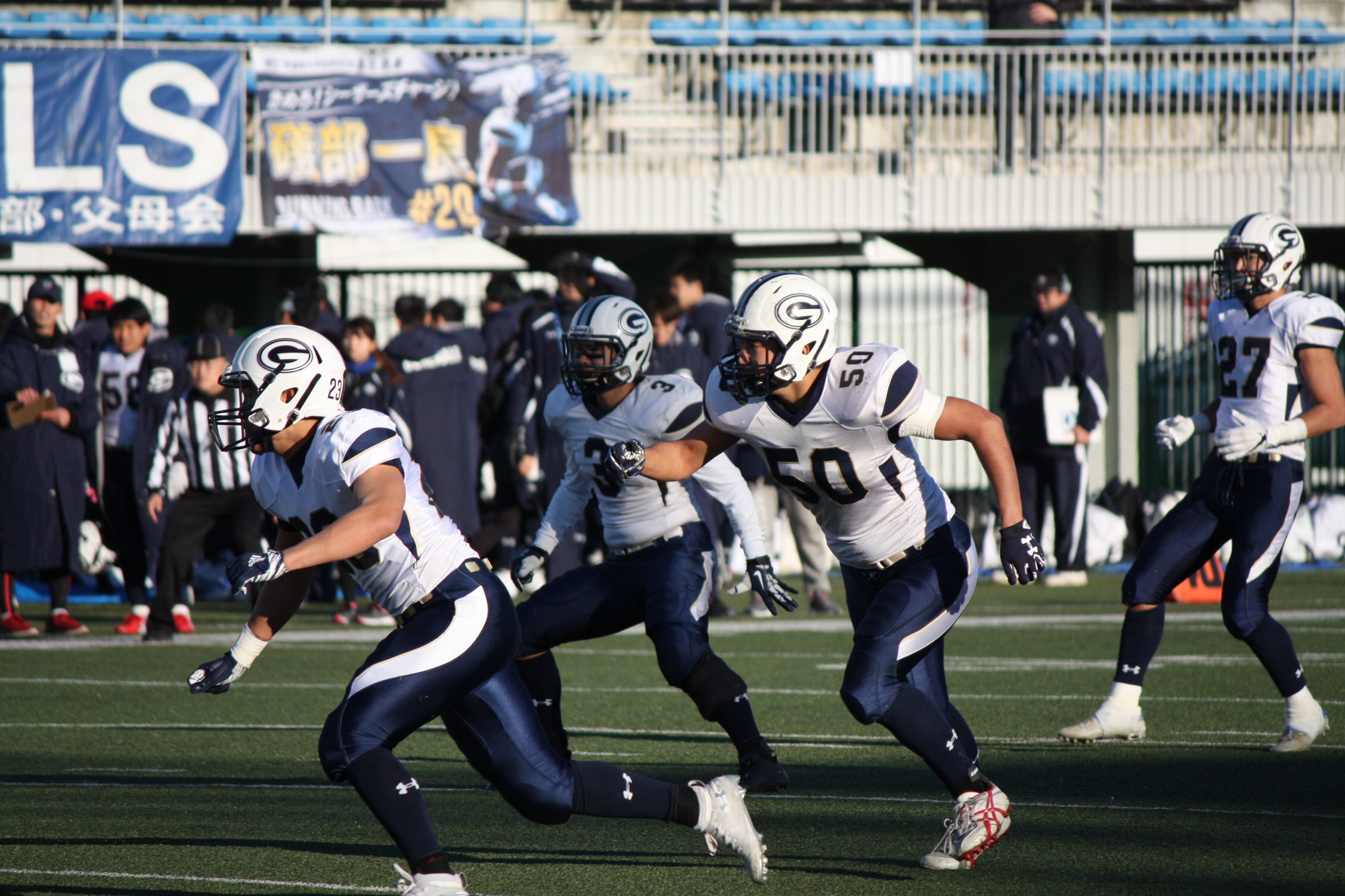 関東学生アメリカンフットボール連盟リーグ戦【2部・3部入替戦】　12月15日　vs筑波大学