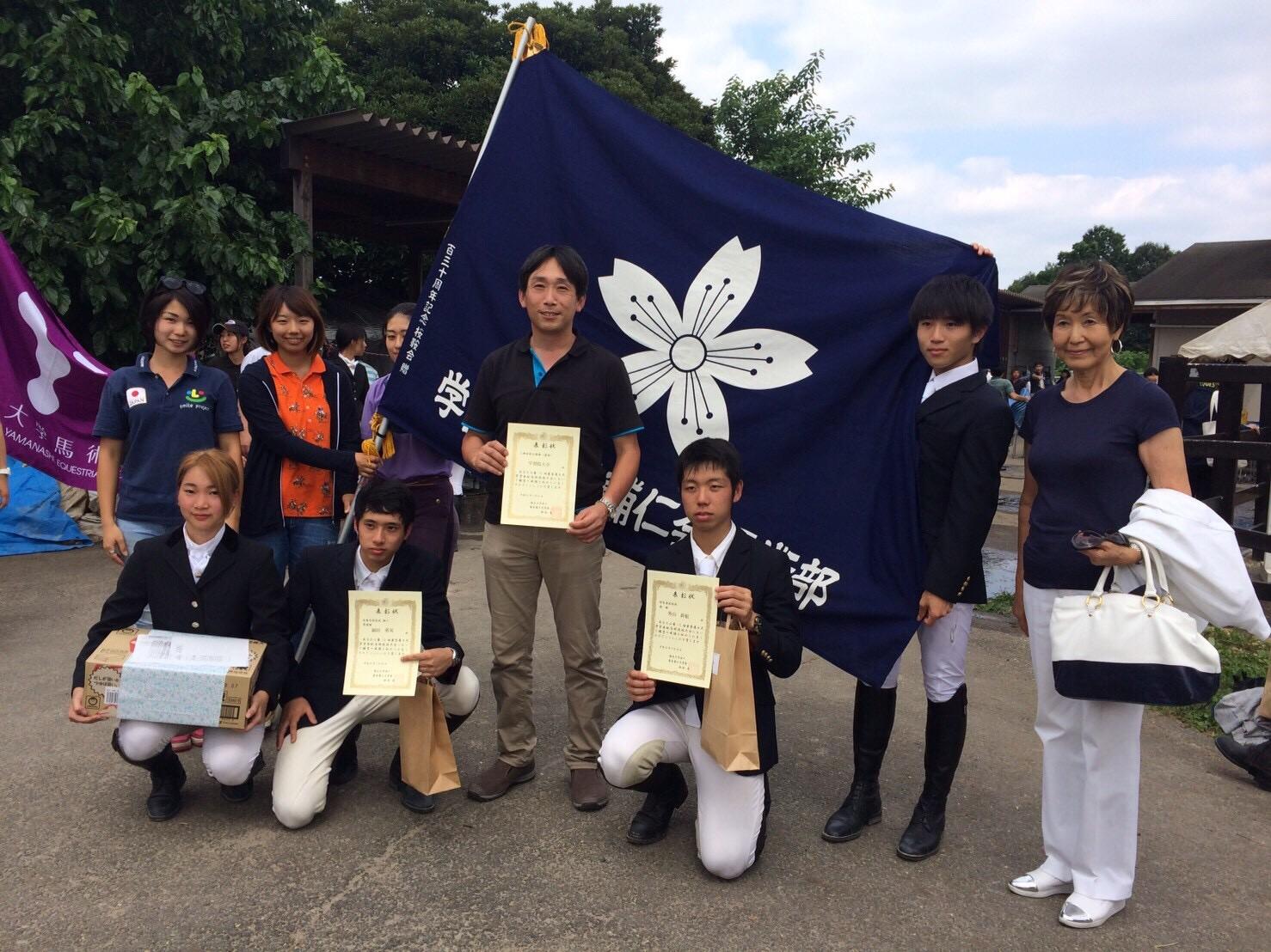 「第15回東京農工大学学長杯馬術競技大会」団体優勝！～馬場（個人）2位、障害飛越競技（個人）優勝～