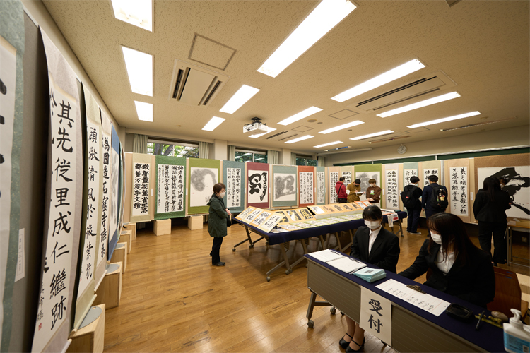 オール学習院書展