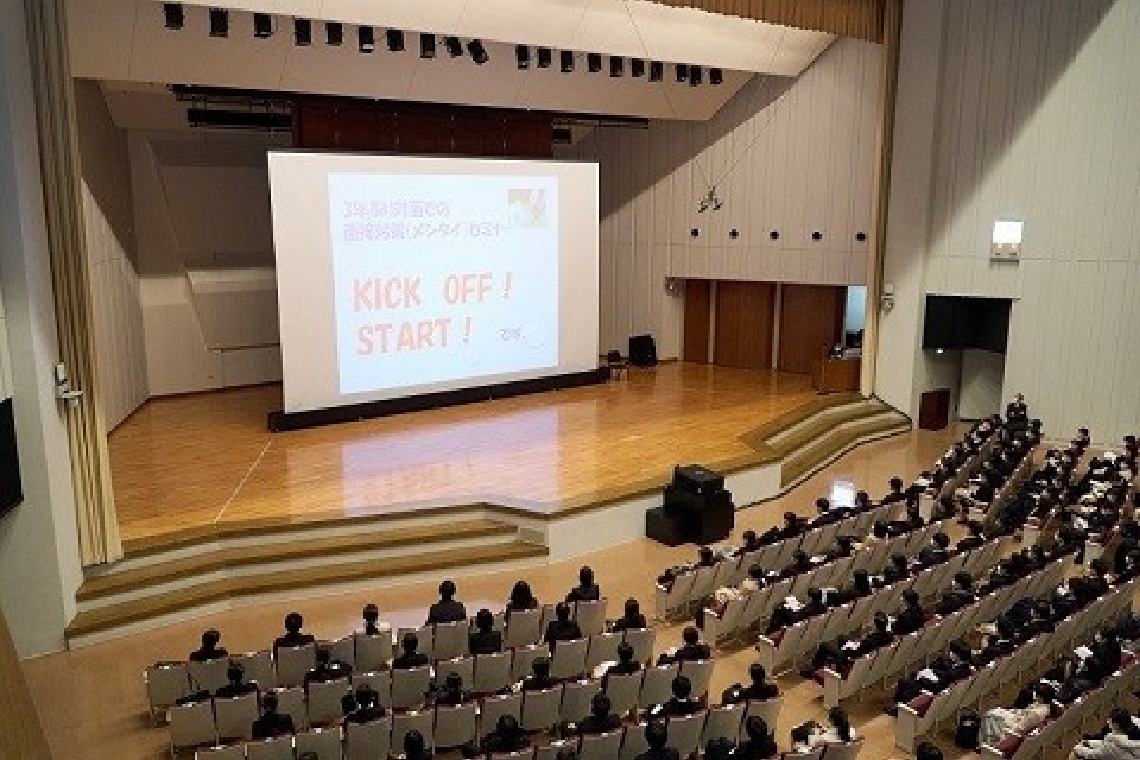 令和4年度面接対策セミナーの風景