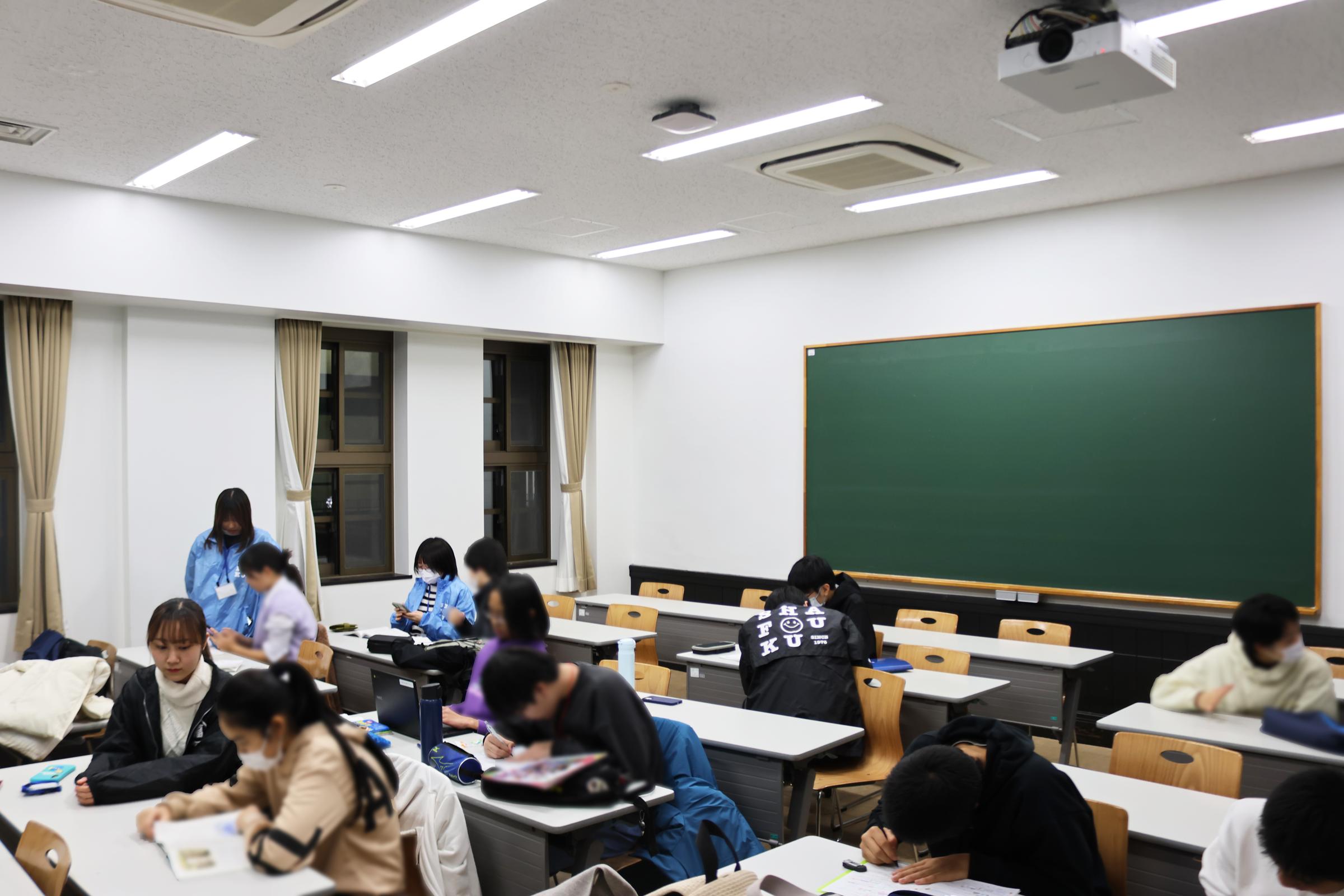 としま地域未来塾