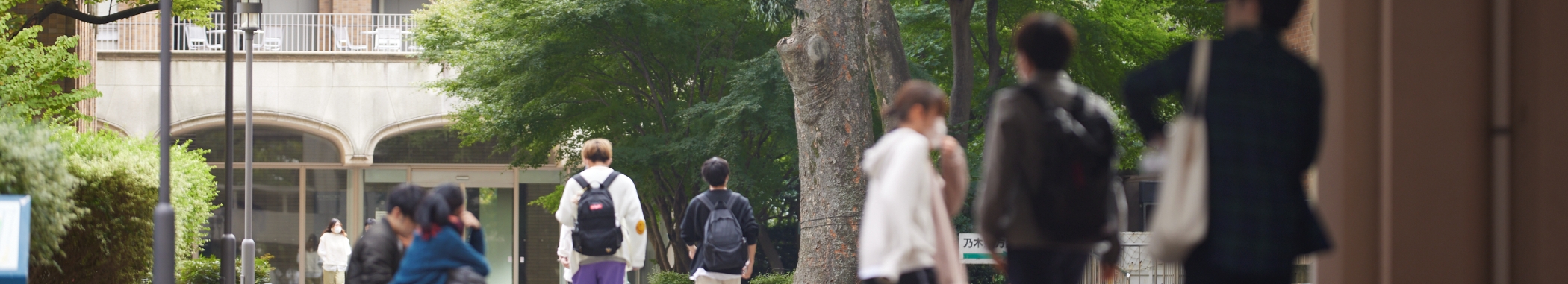 社会とつながる在学生メインビジュアル