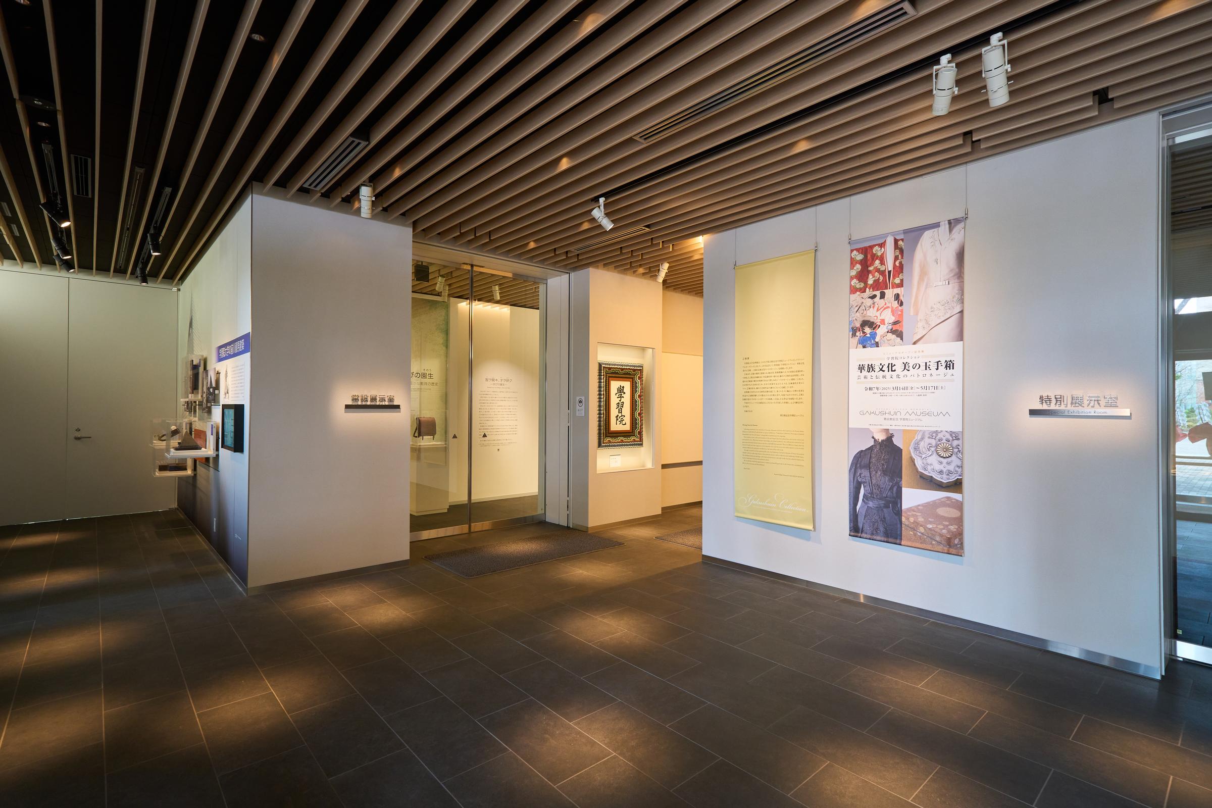 07_常設展250313_0783.jpg
