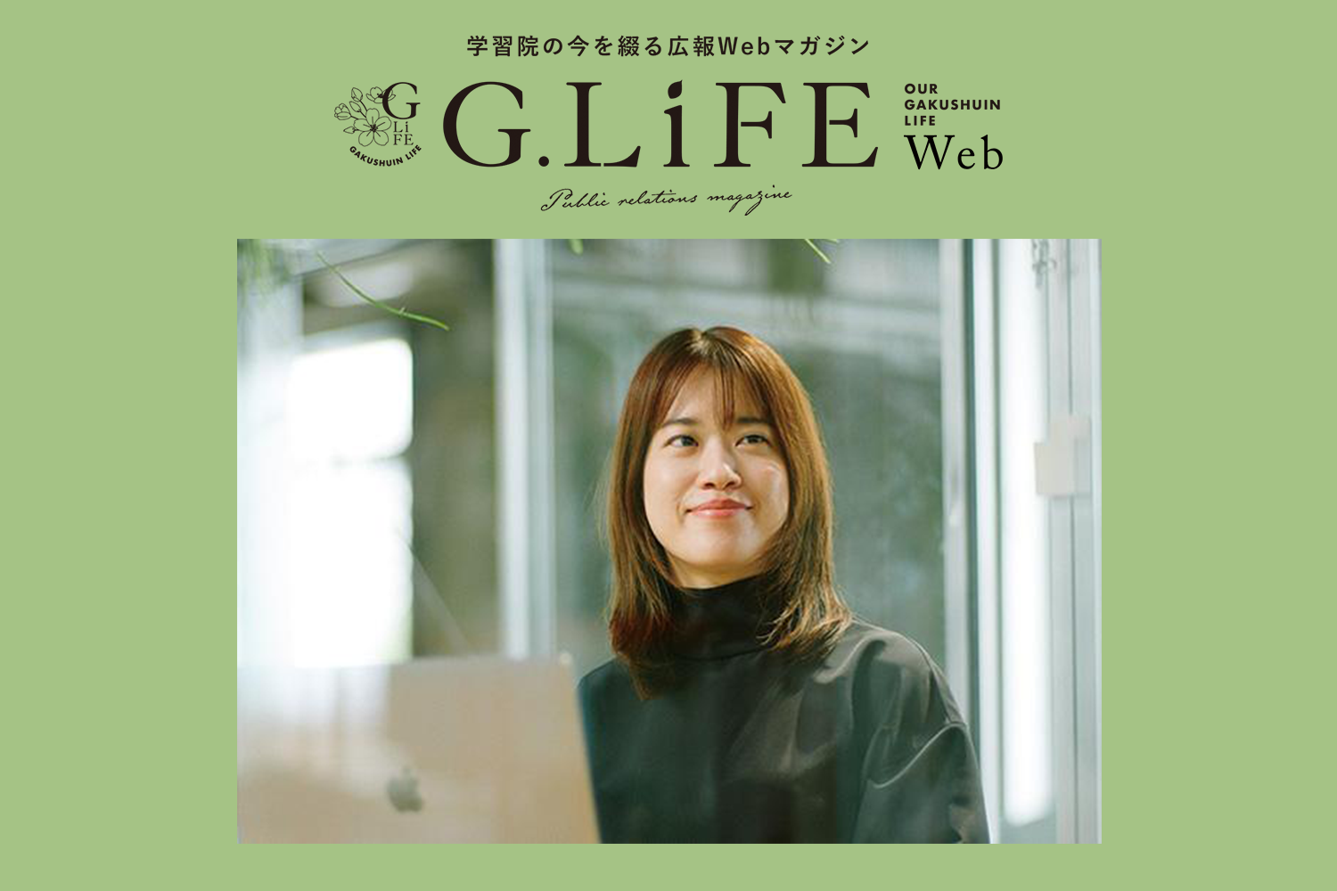 池田.png