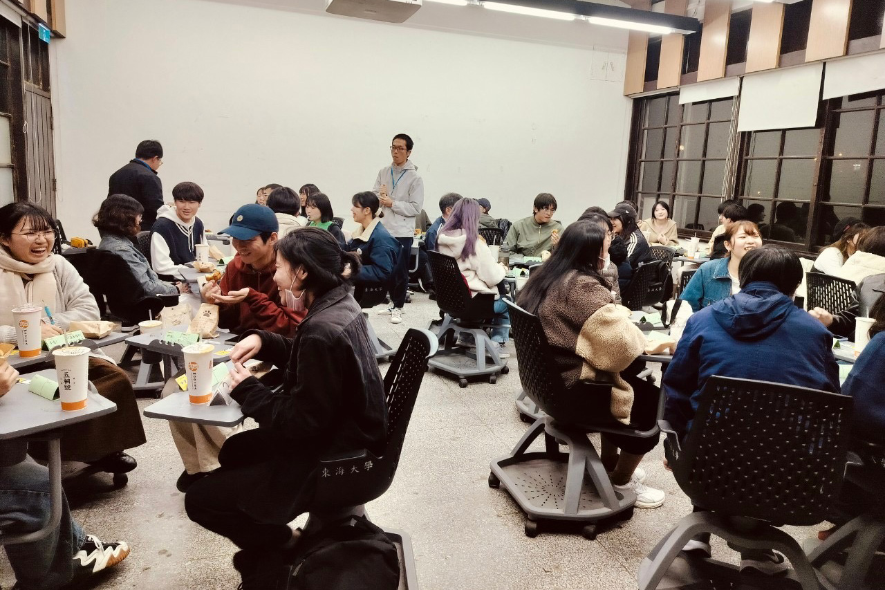 東海大学（台湾）