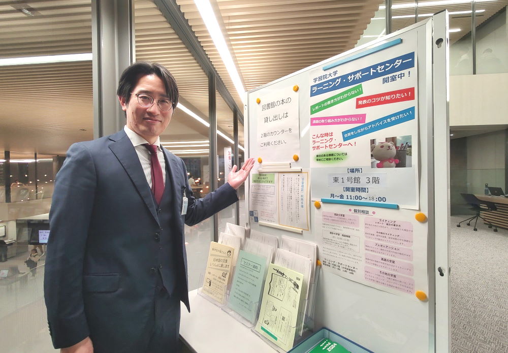 年間を通じて、セミナーの案内や資料が設置されている