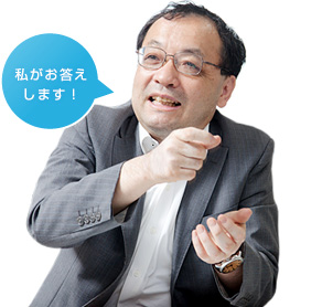 pict_feature_02.jpg