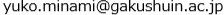 add_yuko_minami.png