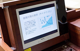 経済学科で学べること2