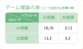 pict_shimizu_04.png