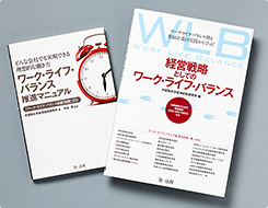 pict_wakisaka_05.jpg