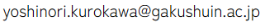 add_yoshinori_kurokawa_01.png