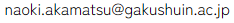 add_naoyuki_akamatsu.png