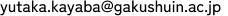 add_yutaka_kayaba.png
