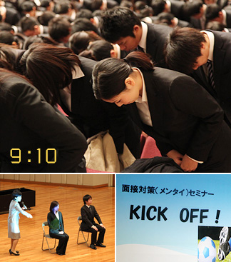 pict_program_04.jpg
