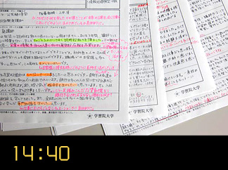pict_program_10.jpg