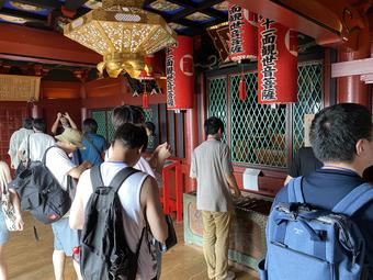 Daifukuji Temple 