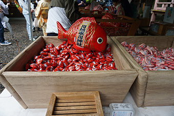 The fish-shaped omikuji