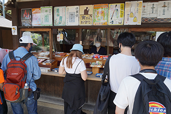 Walking in the Shibamata area