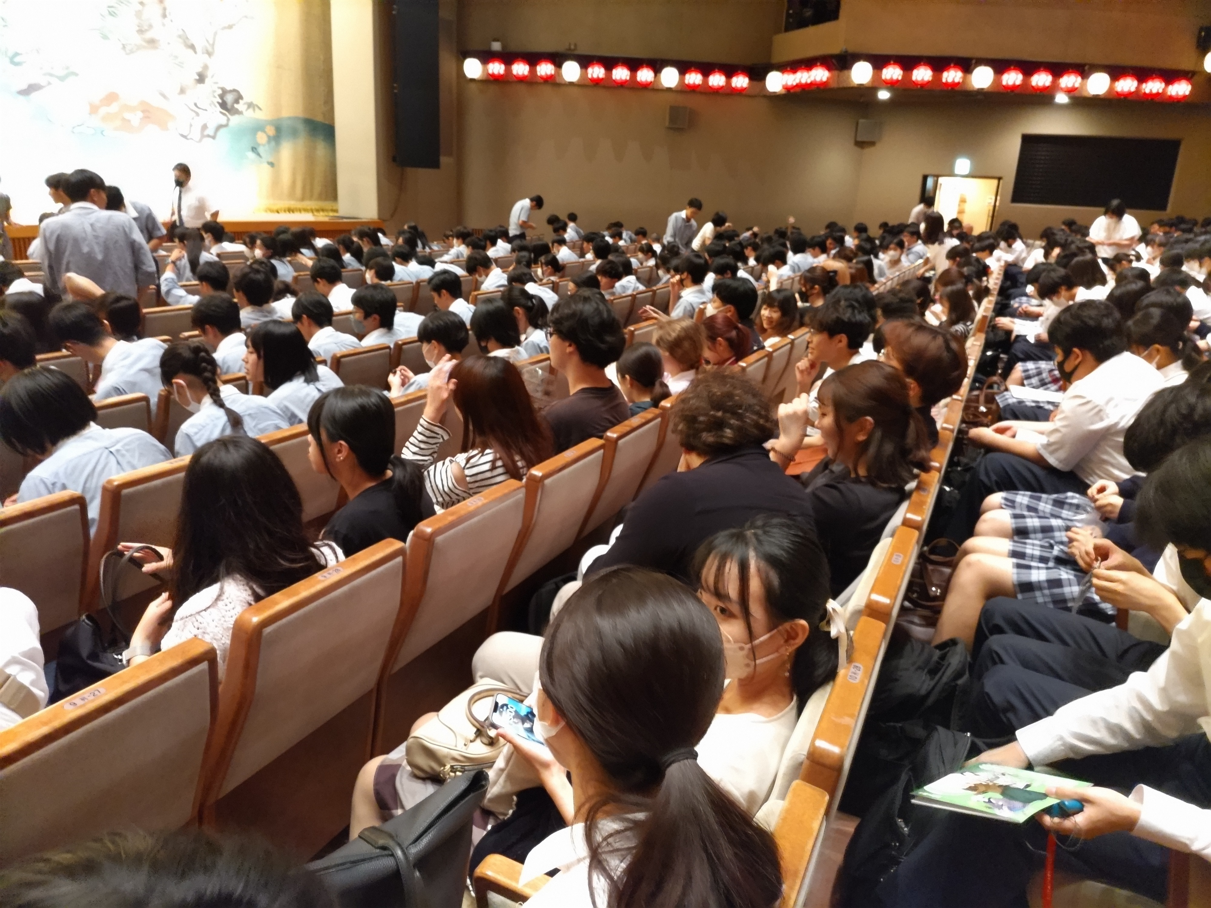 National Theatre audience seats