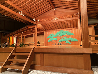 Discover Japanese performing arts: Noh and Kyogen