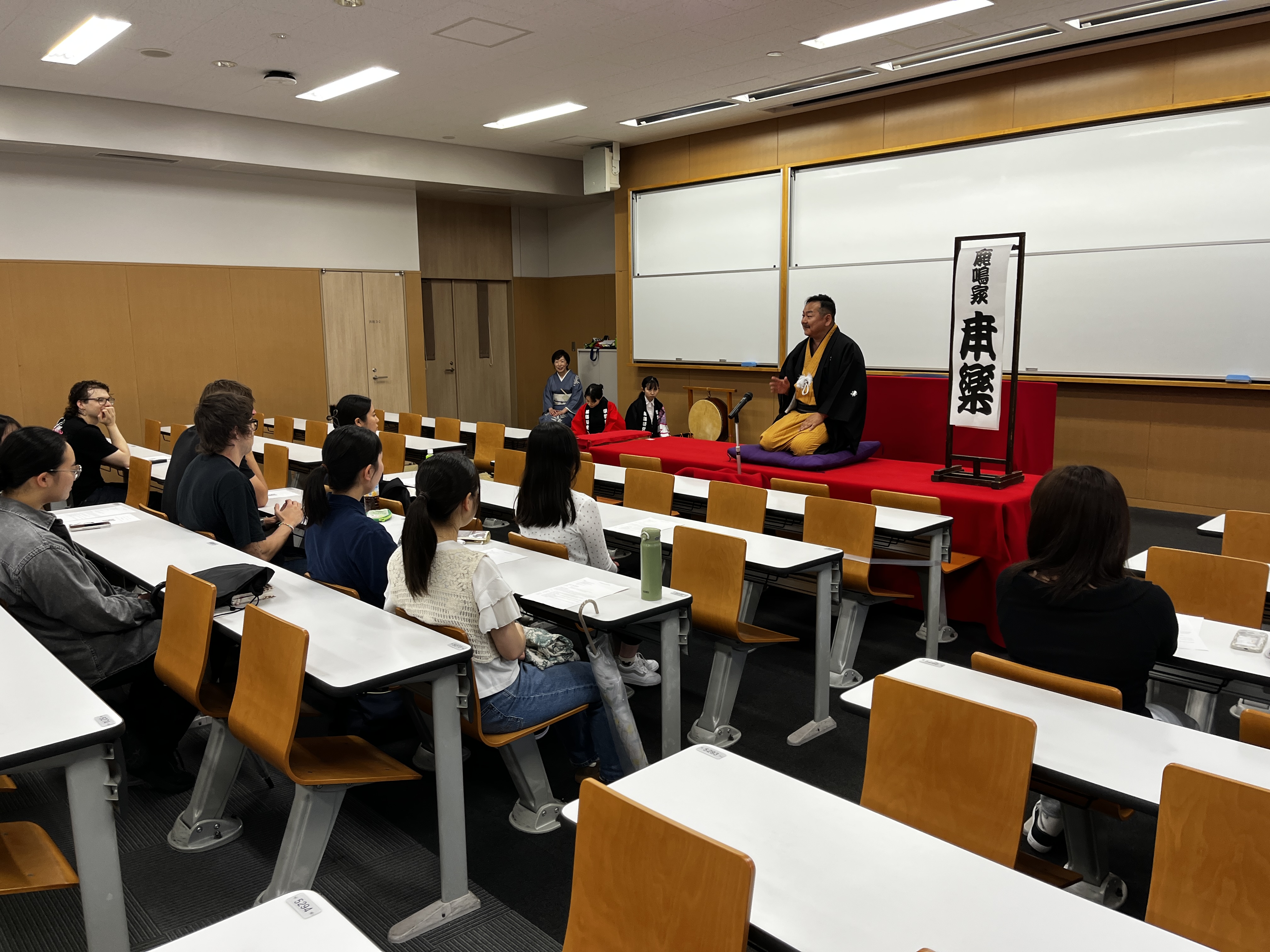 Event on traditional Japanese culture: Rakugo storytelling