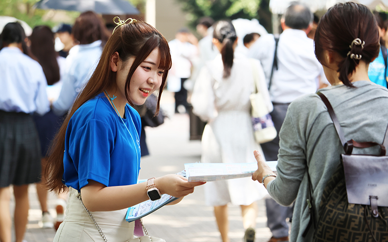 2026夏季オープンキャンパス