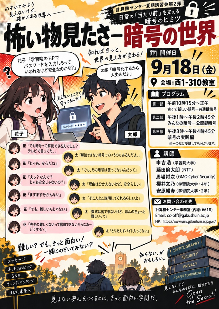 resize_700x989.jpg