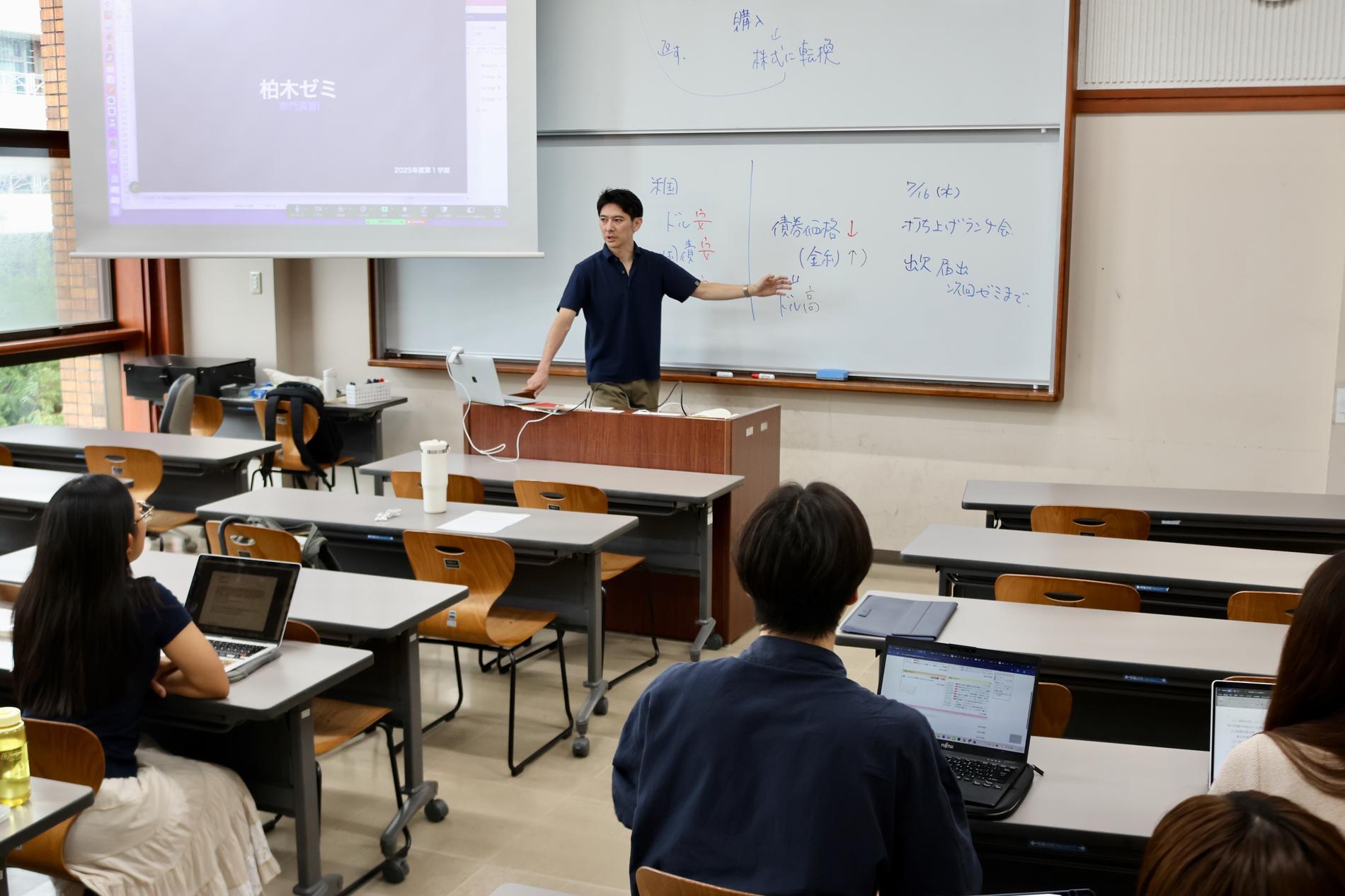 柏木ゼミの様子