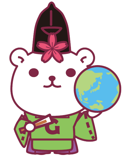 さくまサン