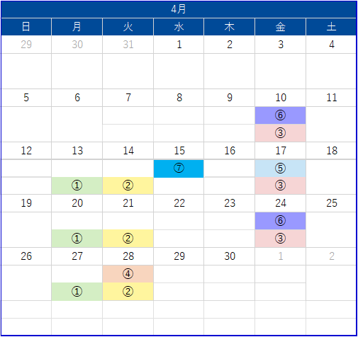 2023年7月の医師執務時間表