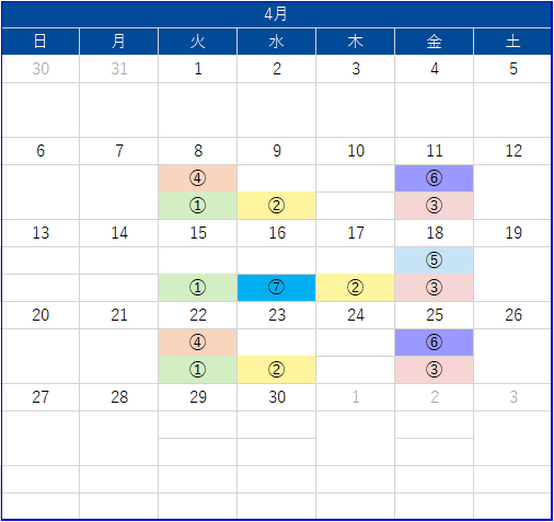 2023年7月の医師執務時間表