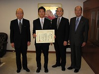 表彰式 平成24年3月9日