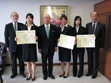 表彰式 平成22年3月4日