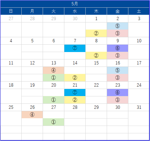 2023年7月の医師執務時間表
