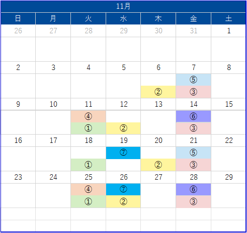 2023年7月の医師執務時間表