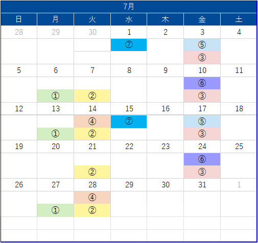 2026年5月の医師執務時間表