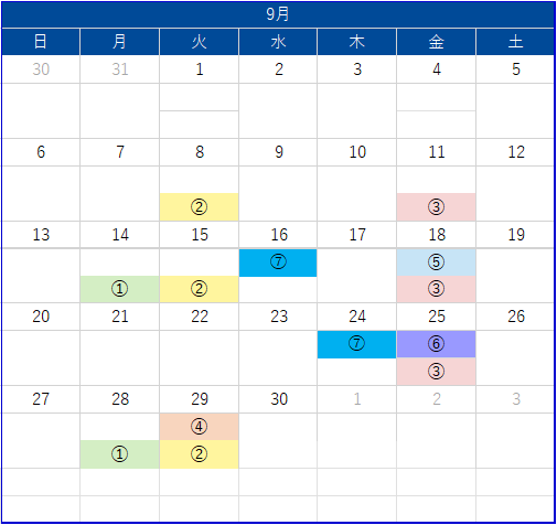 2026年5月の医師執務時間表