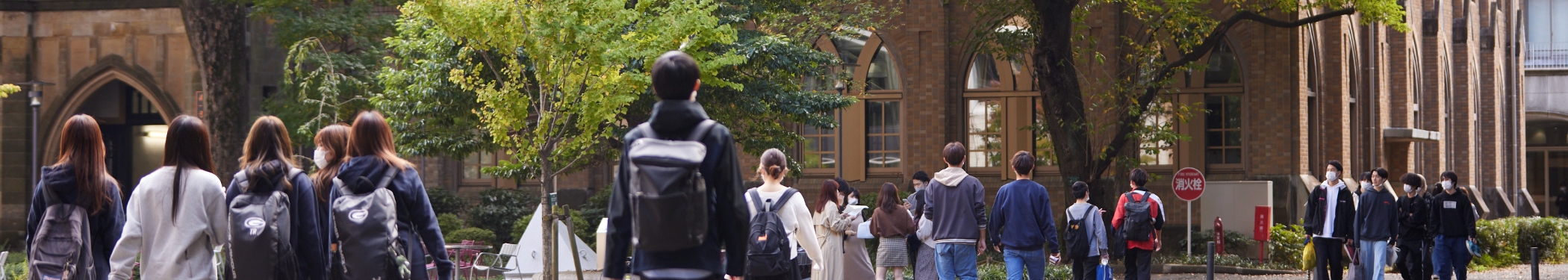 在学生の証明書発行メインビジュアル