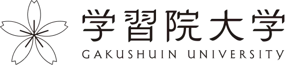 学習院大学ロゴ