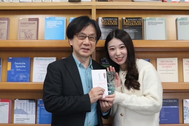 文学部ドイツ語圏文化学科4年 伊藤 寧々 さんが、第1回JTB交流創造キャンパスで クリエイティブ賞 最優秀作品 を受賞しました