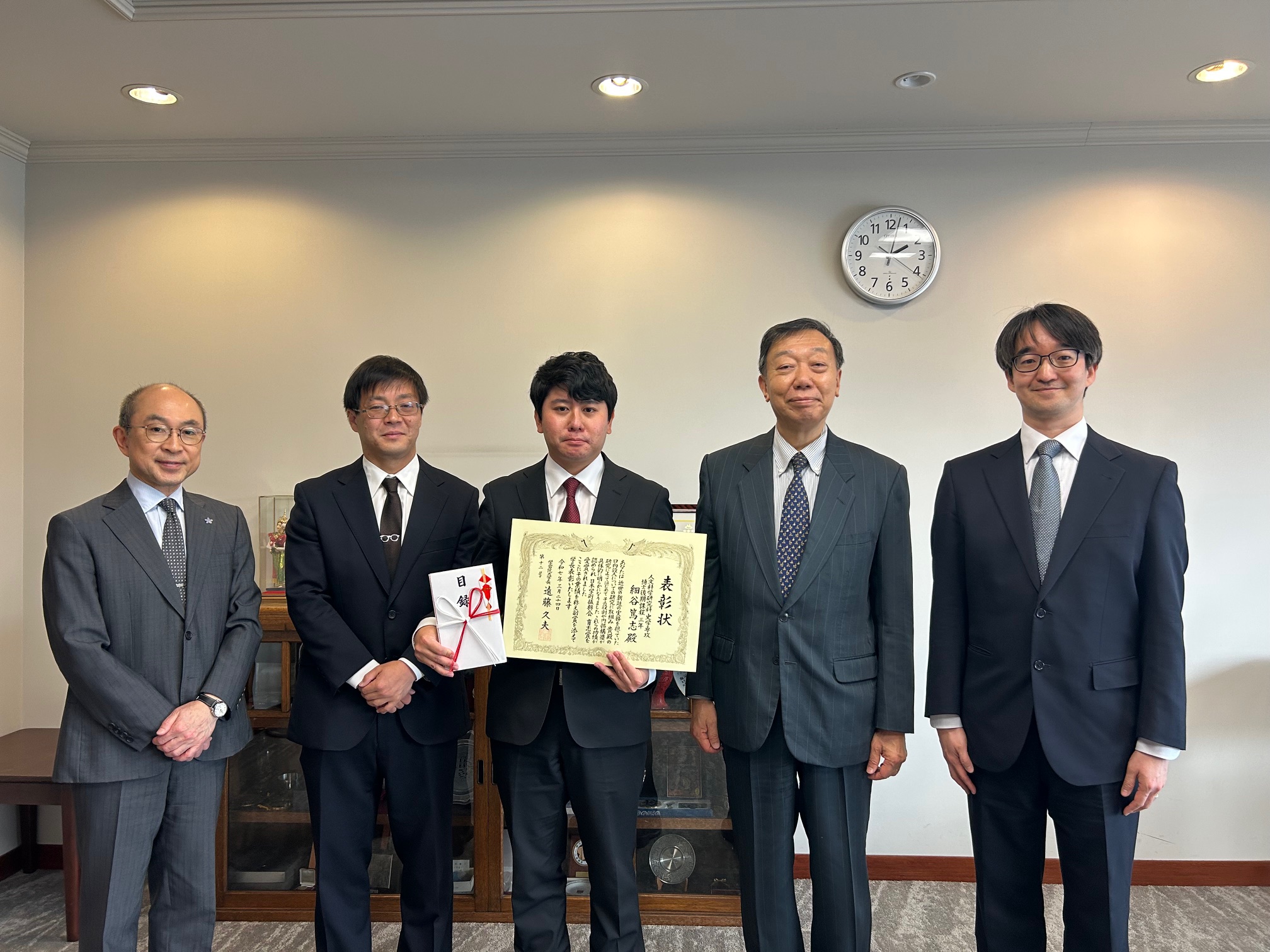令和６年度 学習院大学学生表彰 表彰式を挙行しました。