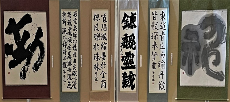 第54回オール学習院書展