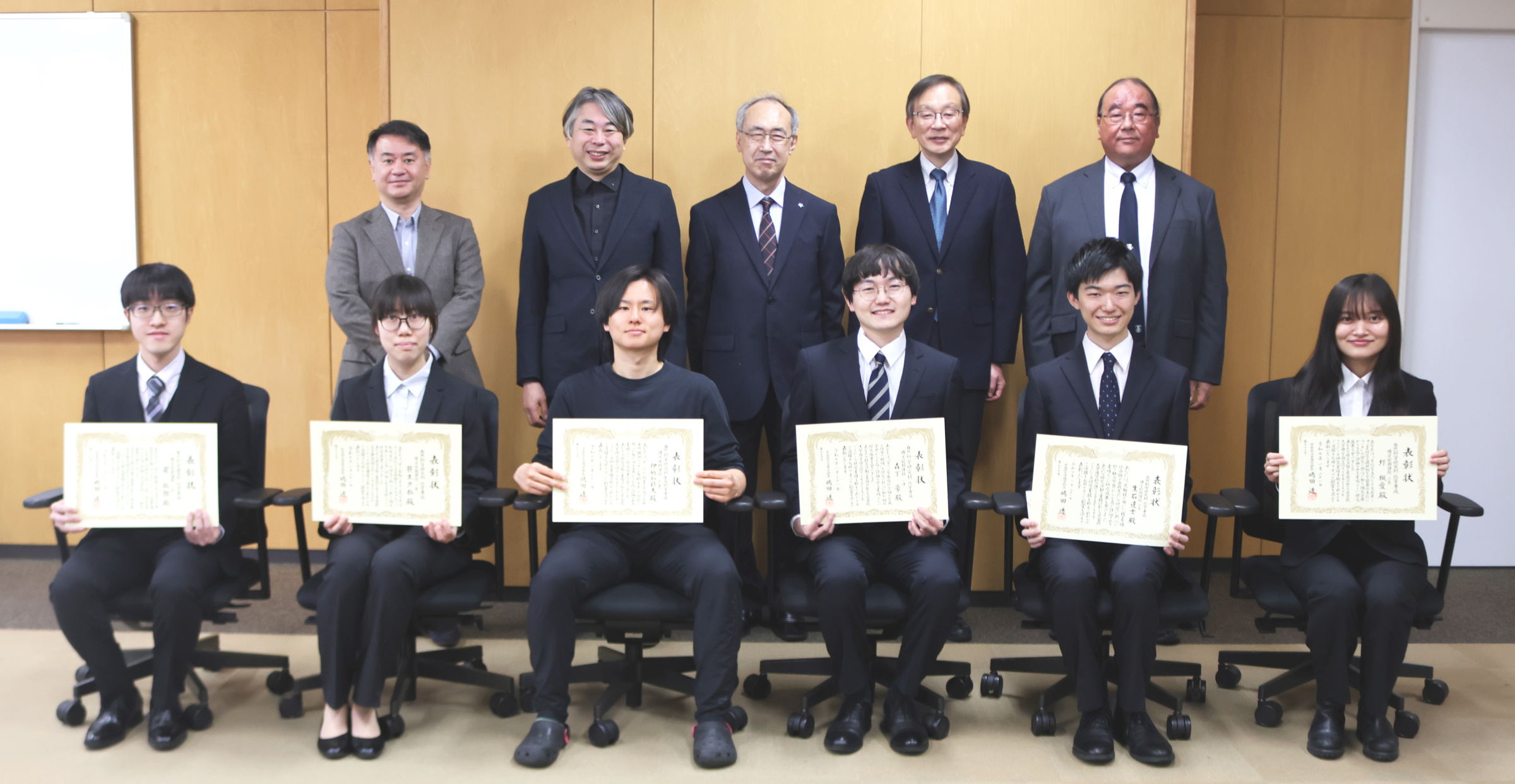 2024年度理学部長表彰
