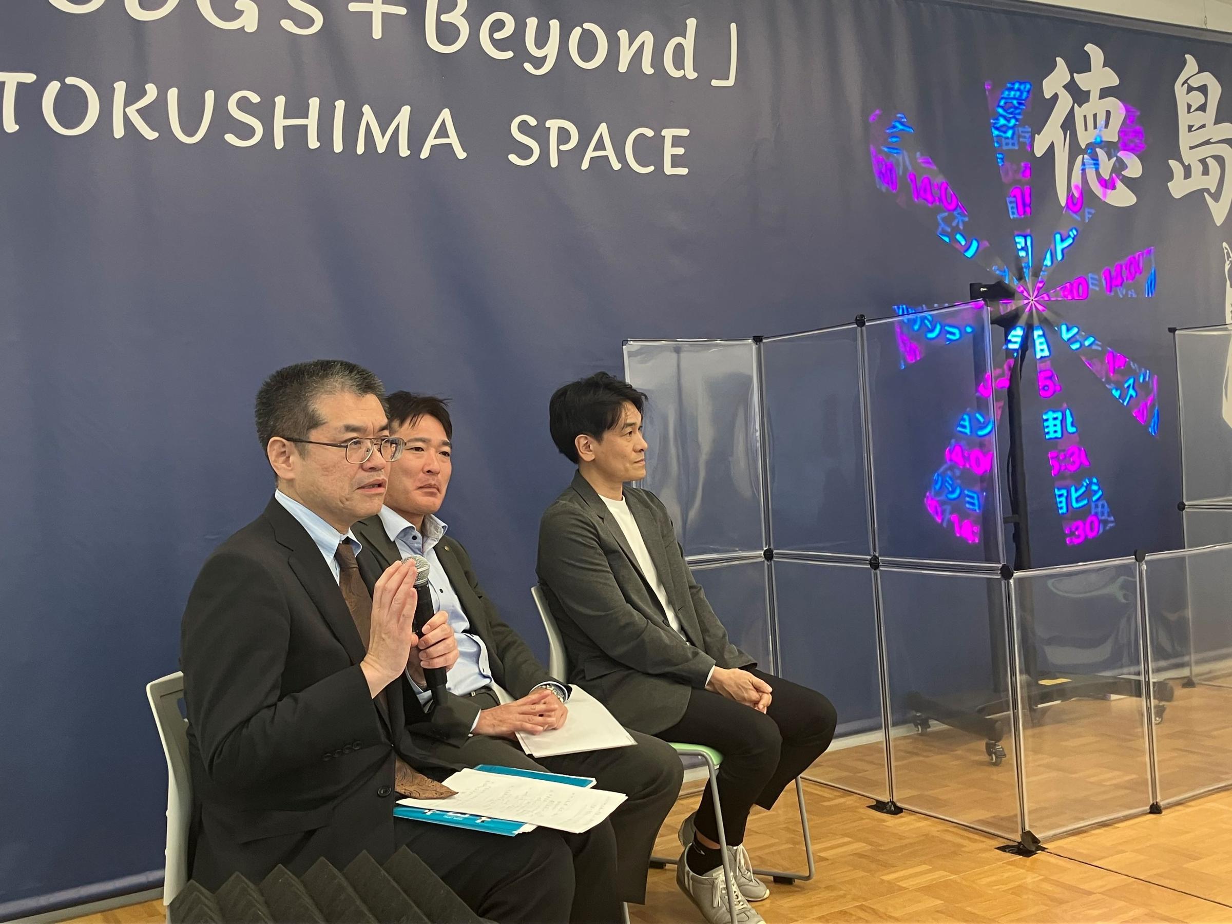 法学部法学科・小塚 荘一郎教授が大阪関西万博「宇宙ビジネス・パネルディスカッション」に登壇しました