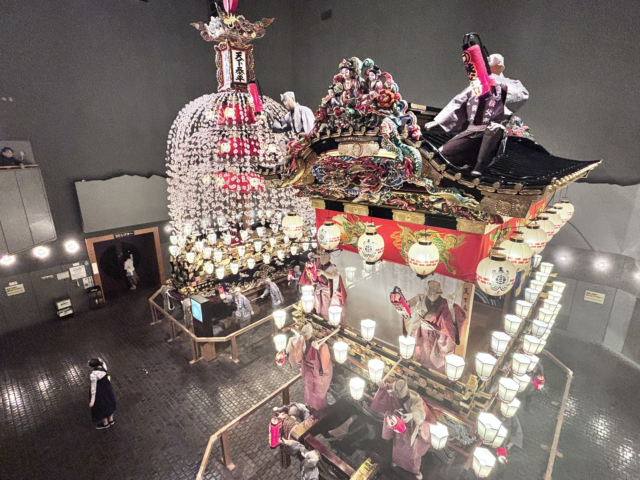 留学生バス旅行（秩父）【霞会館教育助成金事業】